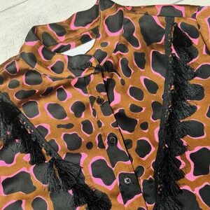 The Shirt Rochelle Behrens Brown Black Pink Leopard Fringe Long Sleeve Top Med